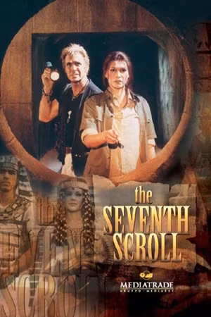 El séptimo sello de la pirámide