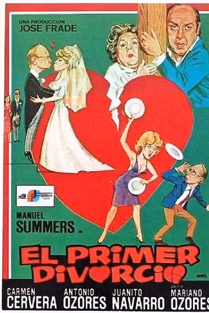 El primer divorcio