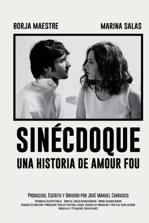 Sinécdoque: Una historia de amour fou