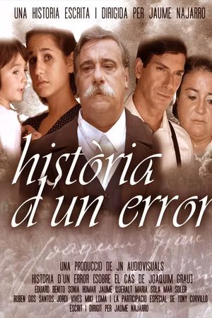 Història d'un error