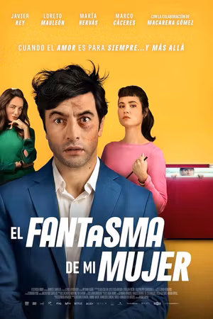 El fantasma de mi mujer